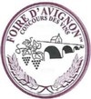 Concours Avignon - Médaille d'Argent 2017